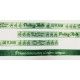 PULSERA IDENTIFICATIVA EVENTOS BORDADA CERES TEXTIL Y PUBLICIDAD
