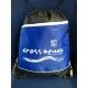 GYM SACK DEPORTIVO PERSONALIZADO APOLO CERES TEXTIL Y PUBLICIDAD