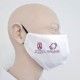MASCARILLA BLANCA CON 1 GRABACIÓN A 1 COLOR PROTECCION HIDROFUGA Y ANTIBACTERIA LAVABLE REUTILIZABLE UNE-0065