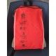 MOCHILA DEPORTE PERSONALIZADA ASSEN CERES TEXTIL Y PUBLICIDAD