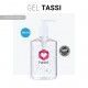 gel-tassi-ceres-textil-y-publicidad-barato-covid-hidroalcoholico-eficaz