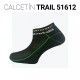 CALCETÍN TRAIL REF. 51612 CERES TEXTIL Y PUBLICIDAD