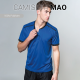 camiseta tecnica mao ceres textil y publicidad