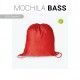 mochila gymsack bass ceres textil y publicidad barata personalizable