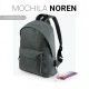 mochila-noren-usb-acolchada-ceres-textil-y-publicidad