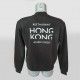 SUDADERA CLASICA ROLY CERES TEXTIL Y PUBLICIDAD UNISEX