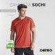 CAMISETA TÉCNICA AUSTIN M/C ROL CERES TEXTIL Y PUBLICIDAD