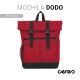 MOCHILA MULTI-FUNCIÓN DODO 100%POLIÉSTER