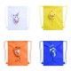 MOCHILA PLEGABLE KISSA INFANTIL POLIÉSTER 190T