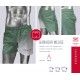 BAÑADOR HOMBRE FULL PRINT  CERES TEXTIL Y PUBLICIDAD MELIDE
