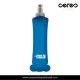 botella plegable suckin ceres textil y publicidad