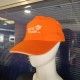 gorra algodon five  ceres textil y publicidad