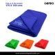 TOALLA ULTRA SECADO 75 X 150 T-264 CIFRA BARATA CERES TEXTIL Y PUBLICIDAD
