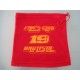 BRAGA FORRO POLAR DEPORTIVO PERSONALIZADO PONTEVEDRA CERES TEXTIL Y PUBLICIDAD