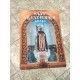 BALCONERA LAREIRA FULL PRINT ceres textil y publicidad