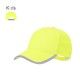 Gorra Niño Reflectante Sommer makito barata ceres textil y publicidad