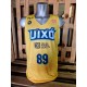 CAMISETA REVERSIBLE BALONCESTO BUEU FULL PRINT CERES TEXTIL y publicidad