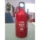 BIDÓN ALUMINIO 400ML. MENTO MKT