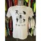 CAMISETA TÉCNICA PERSONALIZADA TECNIC PLUS HOMBRE MAKITO BARATA CERES TEXTIL Y PUBLICIDAD