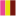 Fucsia/Amarillo/Granate